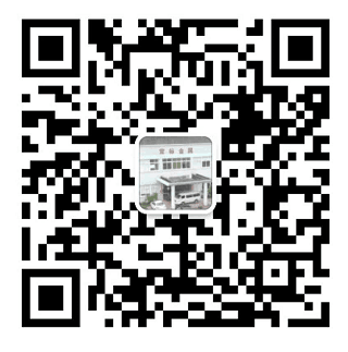 關(guān)注博思爾